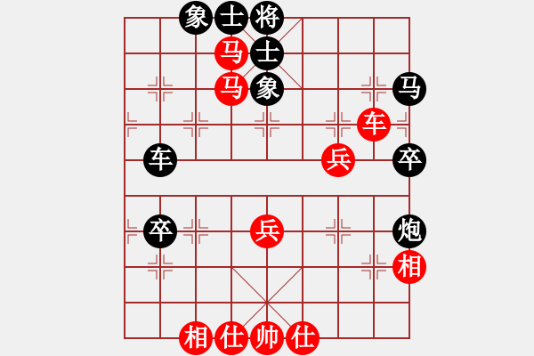 象棋棋譜圖片：緣份社內(nèi)部賽2輪4臺(tái)：萬(wàn)哥哥(2段)-勝-搏弈勝(人王) - 步數(shù)：70 