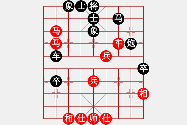 象棋棋譜圖片：緣份社內(nèi)部賽2輪4臺(tái)：萬(wàn)哥哥(2段)-勝-搏弈勝(人王) - 步數(shù)：80 