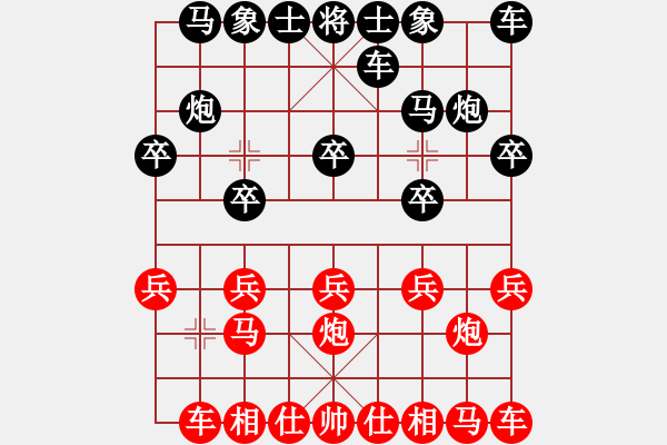 象棋棋譜圖片：958局 A00- 不合理開局-旋風(fēng)引擎23層(2759) 先勝 陸遜(2150) - 步數(shù)：10 