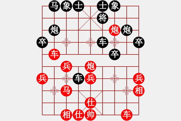 象棋棋譜圖片：958局 A00- 不合理開局-旋風(fēng)引擎23層(2759) 先勝 陸遜(2150) - 步數(shù)：40 