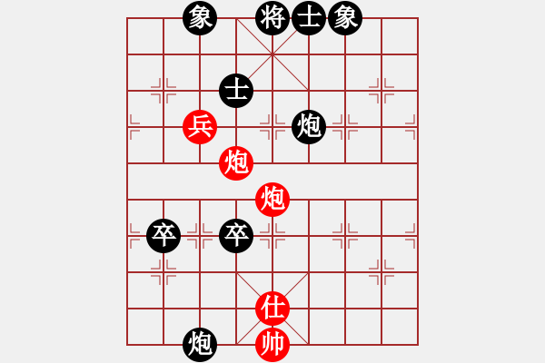 象棋棋譜圖片：haonanhai(地煞)-和-山水江南(天罡) - 步數(shù)：160 