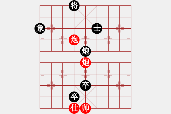 象棋棋譜圖片：haonanhai(地煞)-和-山水江南(天罡) - 步數(shù)：200 