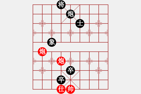 象棋棋譜圖片：haonanhai(地煞)-和-山水江南(天罡) - 步數(shù)：220 