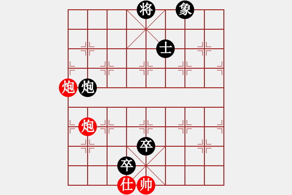 象棋棋譜圖片：haonanhai(地煞)-和-山水江南(天罡) - 步數(shù)：270 