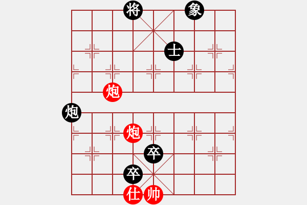 象棋棋譜圖片：haonanhai(地煞)-和-山水江南(天罡) - 步數(shù)：280 