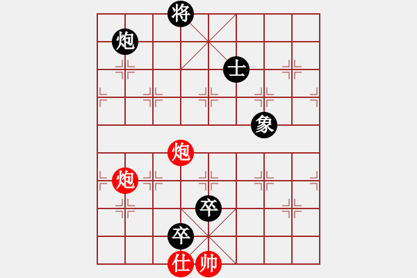 象棋棋譜圖片：haonanhai(地煞)-和-山水江南(天罡) - 步數(shù)：302 