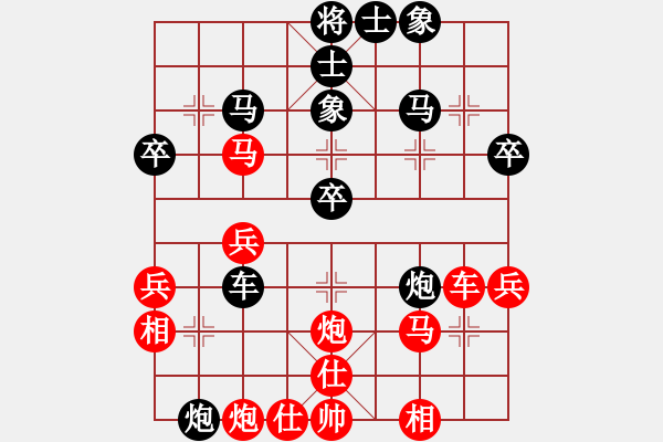 象棋棋譜圖片：haonanhai(地煞)-和-山水江南(天罡) - 步數(shù)：60 