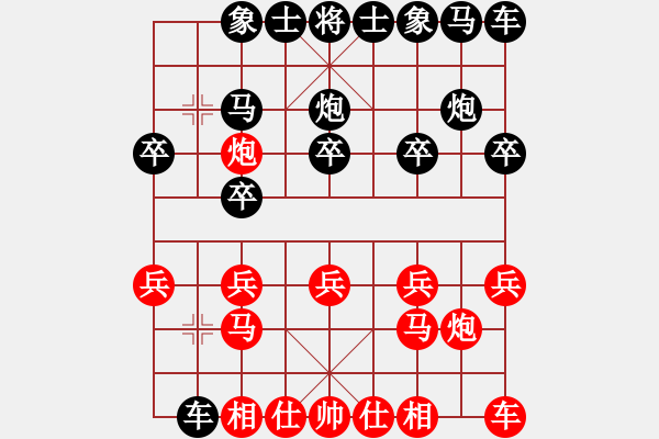 象棋棋譜圖片：虎嘯天風(fēng)(月將)-和-千砣(3段) - 步數(shù)：10 