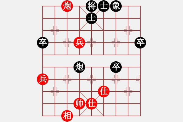 象棋棋譜圖片：虎嘯天風(fēng)(月將)-和-千砣(3段) - 步數(shù)：99 