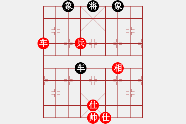 象棋棋譜圖片：上海浦東花木廣洋隊 胡俊瑋 勝 中國象棋大師網(wǎng)隊 徐昊 - 步數(shù)：80 