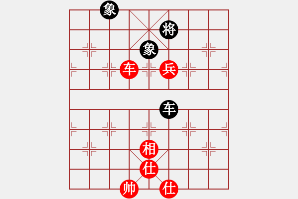 象棋棋譜圖片：上海浦東花木廣洋隊 胡俊瑋 勝 中國象棋大師網(wǎng)隊 徐昊 - 步數(shù)：90 