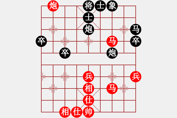 象棋棋譜圖片：中炮進三兵對左炮封車轉(zhuǎn)列炮 紅左邊馬  皮卡丘(4段)-和-恒山棋王(8段) - 步數(shù)：50 