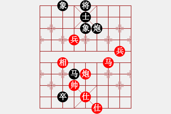 象棋棋譜圖片：天使情人(9段)-勝-武當(dāng)?shù)谝粍?8段) - 步數(shù)：100 