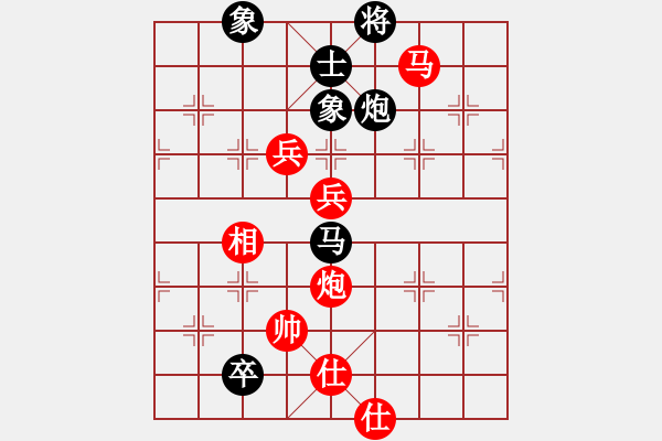 象棋棋譜圖片：天使情人(9段)-勝-武當(dāng)?shù)谝粍?8段) - 步數(shù)：110 