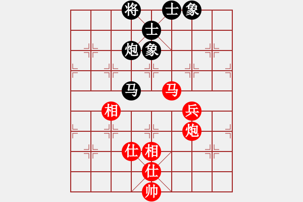 象棋棋谱图片：党斐 先和 赵玮 - 步数：130 