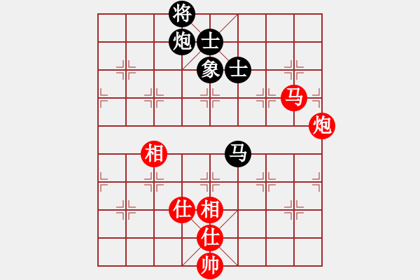 象棋棋谱图片：党斐 先和 赵玮 - 步数：170 
