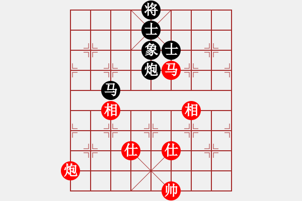 象棋棋谱图片：党斐 先和 赵玮 - 步数：190 