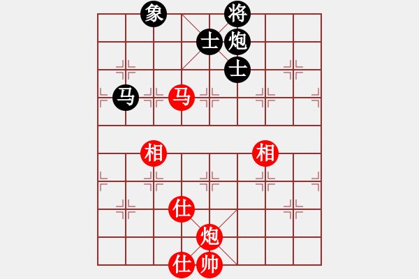 象棋棋谱图片：党斐 先和 赵玮 - 步数：220 