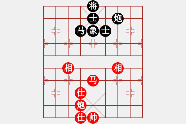象棋棋谱图片：党斐 先和 赵玮 - 步数：232 