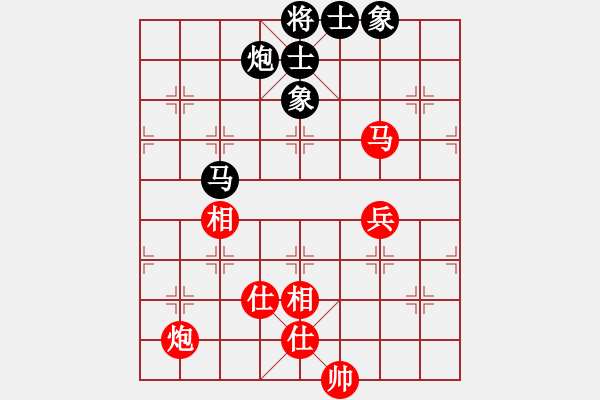 象棋棋谱图片：党斐 先和 赵玮 - 步数：80 