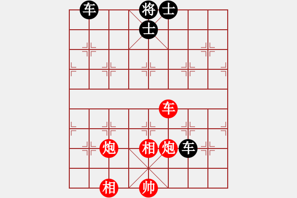 象棋棋譜圖片：車雙炮 - 步數(shù)：0 