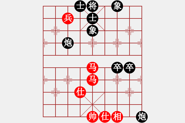 象棋棋譜圖片：天涯炮(7段)-負(fù)-觀弈(5段) - 步數(shù)：100 