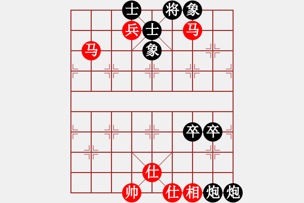 象棋棋譜圖片：天涯炮(7段)-負(fù)-觀弈(5段) - 步數(shù)：120 