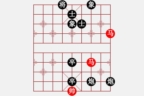 象棋棋譜圖片：天涯炮(7段)-負(fù)-觀弈(5段) - 步數(shù)：154 