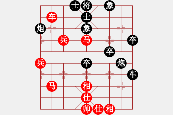 象棋棋譜圖片：天涯炮(7段)-負(fù)-觀弈(5段) - 步數(shù)：60 