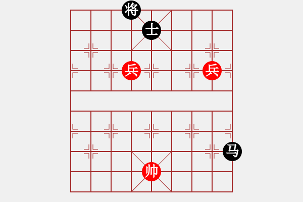 象棋棋譜圖片：穿越時空的鷹[1114832637] -VS- 竹外橫枝[423008595] - 步數(shù)：110 