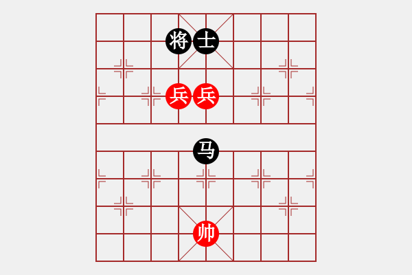 象棋棋譜圖片：穿越時空的鷹[1114832637] -VS- 竹外橫枝[423008595] - 步數(shù)：120 