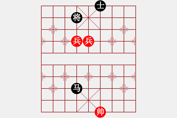 象棋棋譜圖片：穿越時空的鷹[1114832637] -VS- 竹外橫枝[423008595] - 步數(shù)：140 