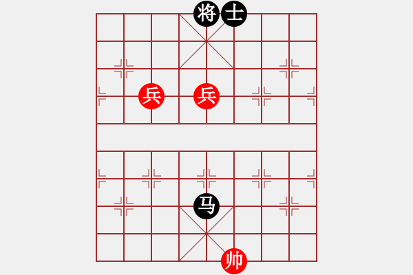 象棋棋譜圖片：穿越時空的鷹[1114832637] -VS- 竹外橫枝[423008595] - 步數(shù)：170 