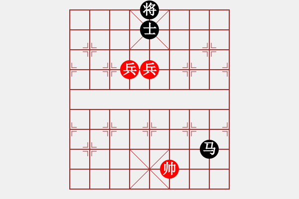 象棋棋譜圖片：穿越時空的鷹[1114832637] -VS- 竹外橫枝[423008595] - 步數(shù)：190 