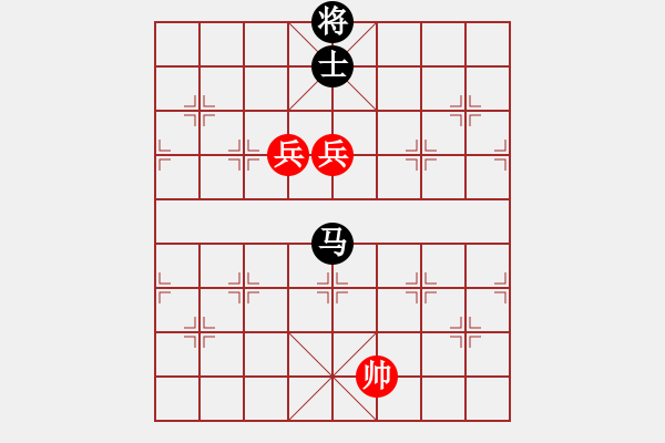 象棋棋譜圖片：穿越時空的鷹[1114832637] -VS- 竹外橫枝[423008595] - 步數(shù)：197 