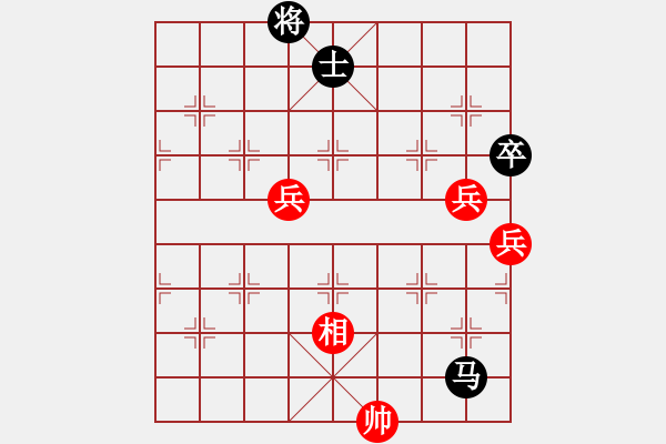 象棋棋譜圖片：穿越時空的鷹[1114832637] -VS- 竹外橫枝[423008595] - 步數(shù)：90 