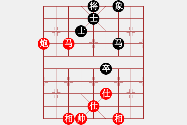 象棋棋譜圖片：陳麗淳 先勝 郭瑞霞 - 步數(shù)：97 