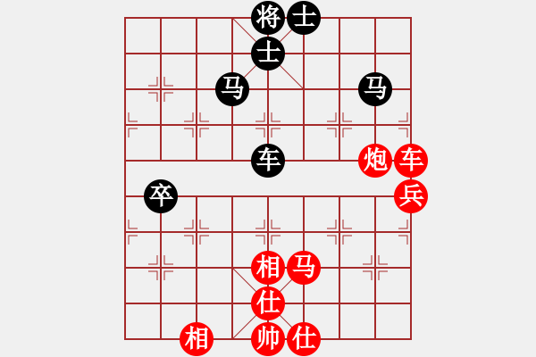 象棋棋譜圖片：丁海兵-勝-余善勇 - 步數(shù)：100 