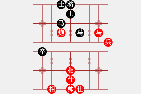 象棋棋譜圖片：丁海兵-勝-余善勇 - 步數(shù)：110 