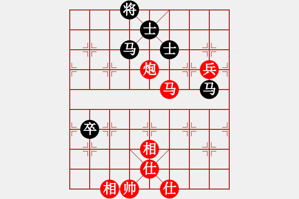 象棋棋譜圖片：丁海兵-勝-余善勇 - 步數(shù)：120 