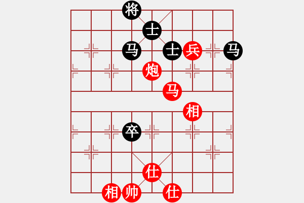 象棋棋譜圖片：丁海兵-勝-余善勇 - 步數(shù)：130 