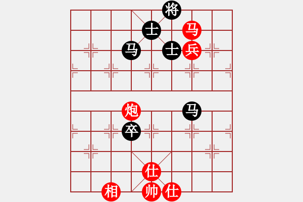 象棋棋譜圖片：丁海兵-勝-余善勇 - 步數(shù)：140 