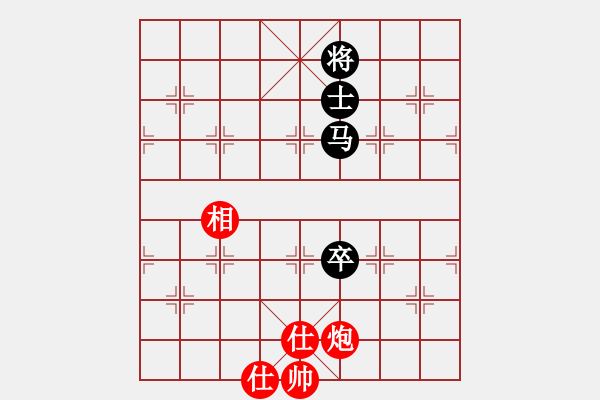 象棋棋譜圖片：丁海兵-勝-余善勇 - 步數(shù)：160 