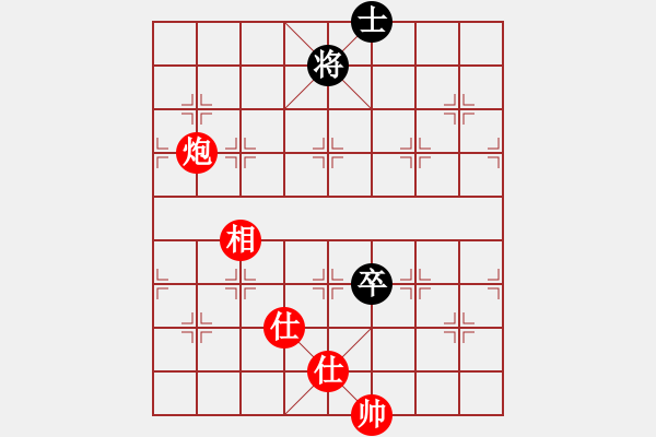 象棋棋譜圖片：丁海兵-勝-余善勇 - 步數(shù)：170 