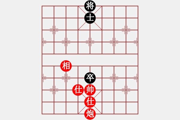 象棋棋譜圖片：丁海兵-勝-余善勇 - 步數(shù)：180 