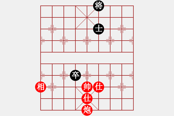 象棋棋譜圖片：丁海兵-勝-余善勇 - 步數(shù)：190 