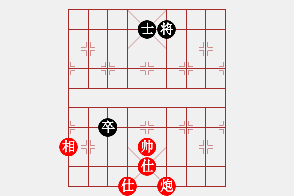 象棋棋譜圖片：丁海兵-勝-余善勇 - 步數(shù)：200 