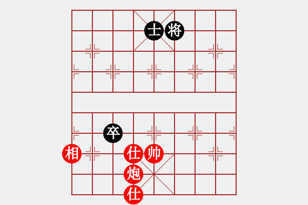 象棋棋譜圖片：丁海兵-勝-余善勇 - 步數(shù)：220 