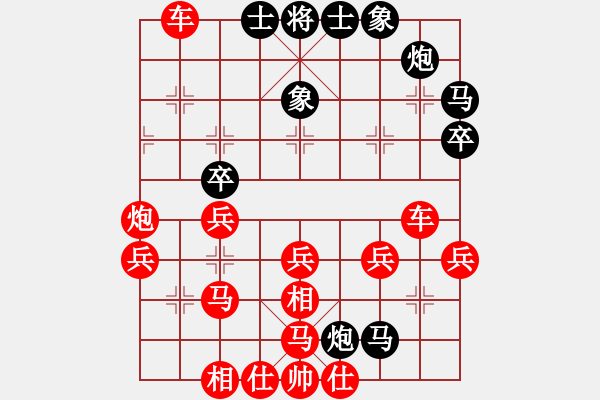 象棋棋譜圖片：豐鶴       先負 張弘       - 步數(shù)：60 