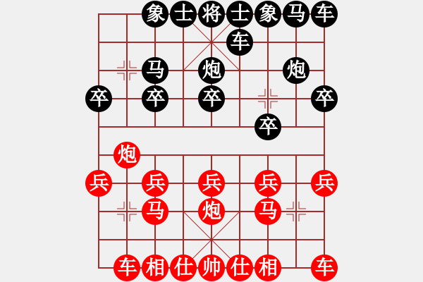 象棋棋譜圖片：風(fēng)的承諾[412711797] -VS- 橫才俊儒[292832991] - 步數(shù)：10 